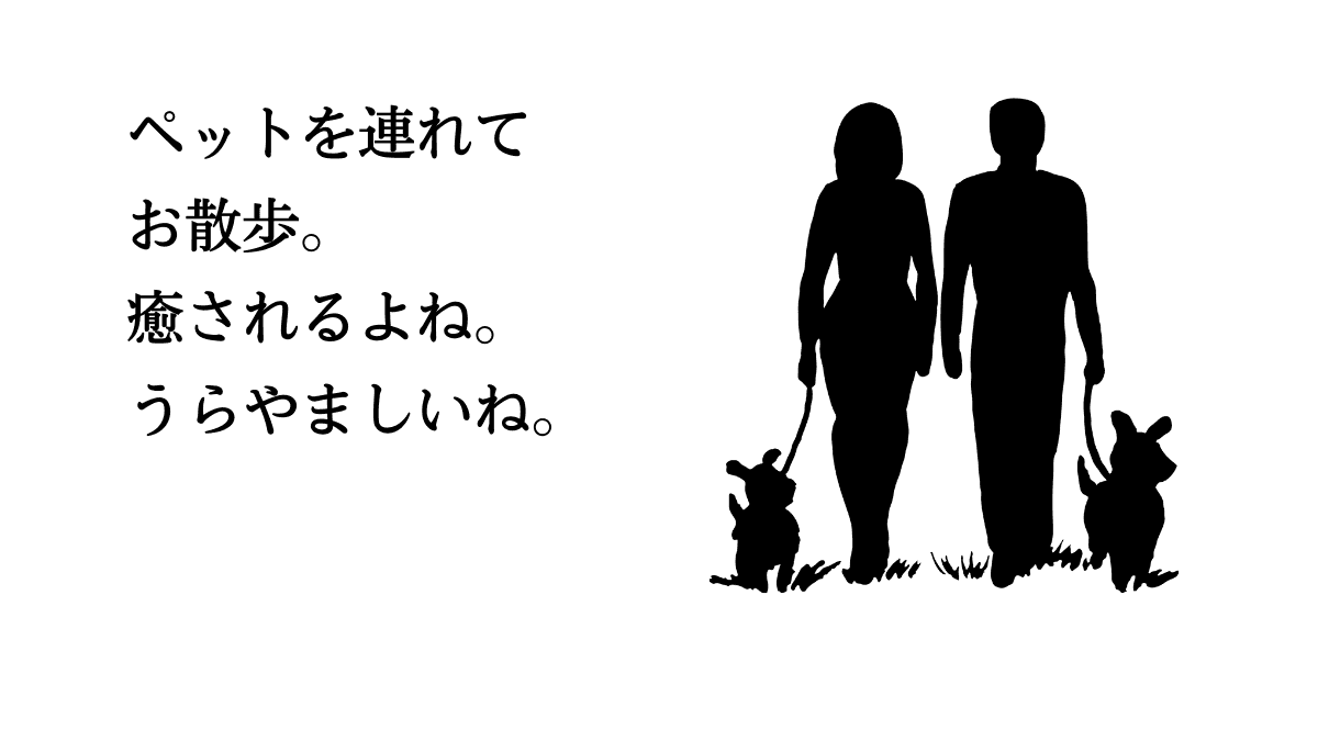 進化